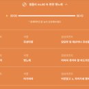 연희살롱 이미지