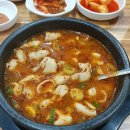 진순대곰탕 이미지