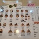 샐러디기흥역점 이미지