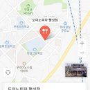 도미노피자팽성점 이미지
