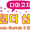 아이러브키즈샵 이미지