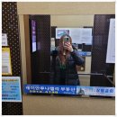 월곡역 아윤샵 단발머리 컷 후기