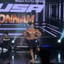 웰리스운동처방휘트니스센터 | 남악 데이휘트니스 PT가 특별한 이유 [경력·재활·맞춤 프로그램의 차이]