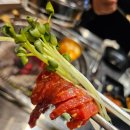 도싯골모현점 | 익산 모현동 고기집 숯불화로구이 전문점 식껍