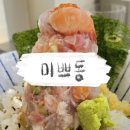 모굴 - 사상구 사상로539번길 31 | [서울숲/뚝섬] 미쁘동 가니미소 대게딱지장 토마토연어국수 미쁘동, 베이글 맛집 베이크모굴 웨이팅 후기