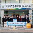 (주)이앤지