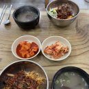 황등시장 | 전북 익산 미우새 배성재 맛집 황등시장비빔밥 내돈내산 후기