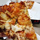 도미노피자 정관점 이미지