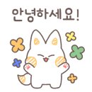 멜팅크네일룸