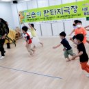 명덕초교병설유치원 이미지