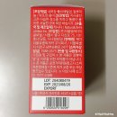 제이더블유중외제약주식회사 이미지