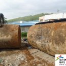 탱크주유소 이미지