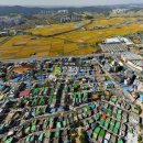 구운로63번길 이미지