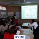 축석초교 이미지
