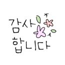 전통한옥별채(구들방) 이미지