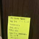 근영유통 이미지