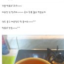 주전부리놀이터 이미지