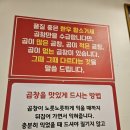 원흥역황소곱창 이미지