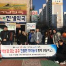 두암종합사회복지관 이미지