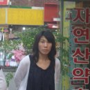 다산건강원 - 동대문구 약령중앙로 5 | 다산건강원
