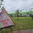 (주)주은환경 이미지