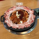 디지털 벨리로 | 가산디지털단지역 매콤 쭈꾸미삼겹살 맛집 한식당 서천집 방문 후기
