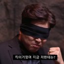 미육점 이미지