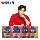 모참치 이미지