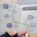 해들녁펜션 이미지