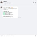 쇼미더펫 이미지
