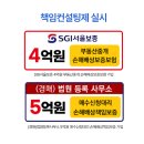 덕진-96 이미지