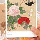 산수화마켓