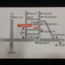 동문종합정비 이미지