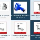 에이치에이치유통