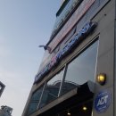 베스킨라빈스청주율량점