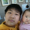 동생 이미지