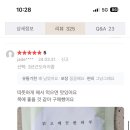 청청농부 이미지