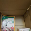 청자골토하 네이버블로그
