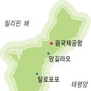 조이골프 이미지