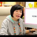 공감의기술