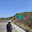 GS25광적석우점 | 파주 연천 라이딩