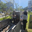 ㈜창원충전소 이미지