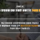 봉명동내커피 이미지