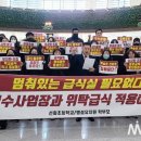 선화초교병설 네이버블로그