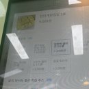 밀샵(meal shop) 여의도점