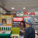 대영당안경원 이미지