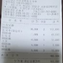 25.10.22 실내수업 이미지