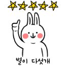 윤쿠킹스튜디오 이미지