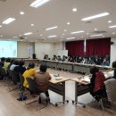 노은1동 행정복지센터 대회의실 이미지