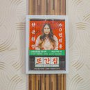 함경면옥 | 울산 또간집 1등 함경면옥 울산본점 솔직 후기